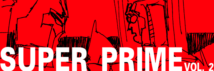 Super Prime Vol. 2